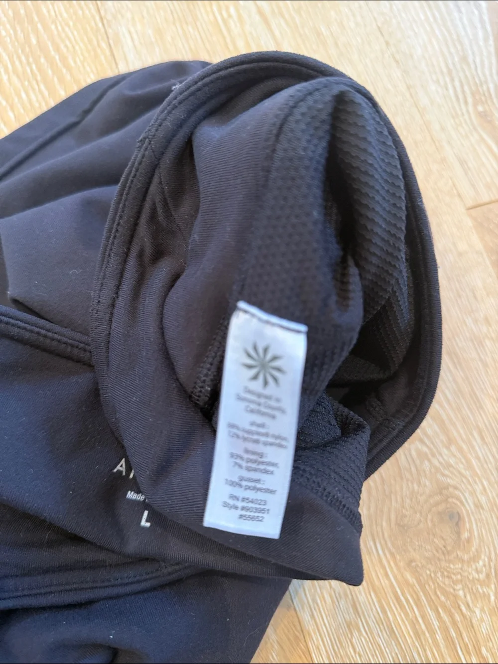 Athleta Black Skort Size Large